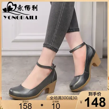 2023春新品原创复古羊皮单鞋女高粗跟浅口日系真皮休闲鞋女鞋皮鞋商品大图