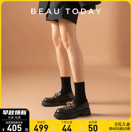 BeauToday黑色单鞋女秋季松糕鞋厚底女BT配裙子的鞋英伦小皮鞋女商品大图