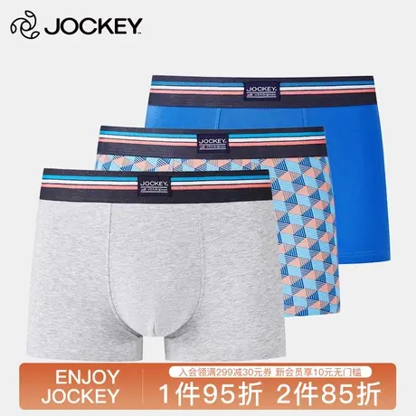 Jockey全球款男士内裤平角纯棉春夏款宽松四角内裤潮男内裤3条装图片