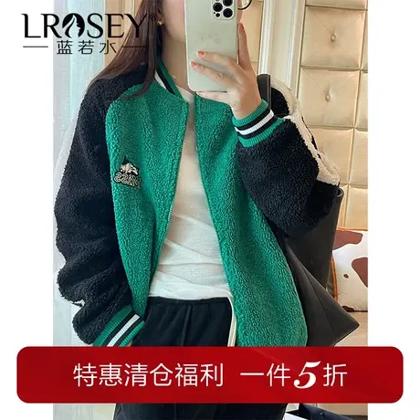 蓝若水大码女装撞色摇粒绒外套胖mm冬装加厚保暖上衣图片