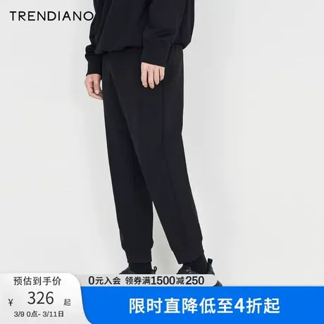 TRENDIANO官方新款春季男款休闲针织九分裤图片