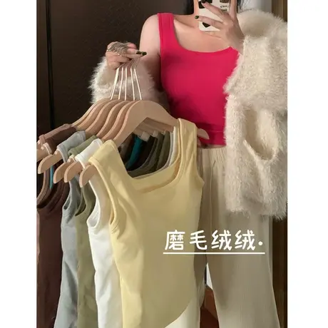 德绒保暖吊带背心女带胸垫一体秋冬加绒加厚2024羊毛无痕打底内衣商品大图