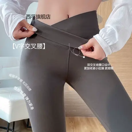 交叉鲨鱼裤女秋季薄款大码瑜伽芭比裤收腹提臀冰丝小脚打底裤商品大图