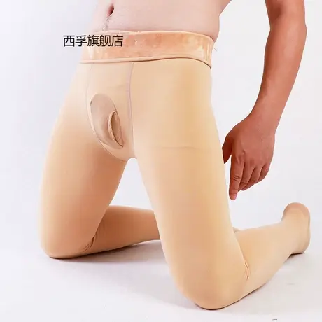 秋冬季光腿神器男士修身加绒打底裤性感带jj套一体大码保暖连裤袜商品大图