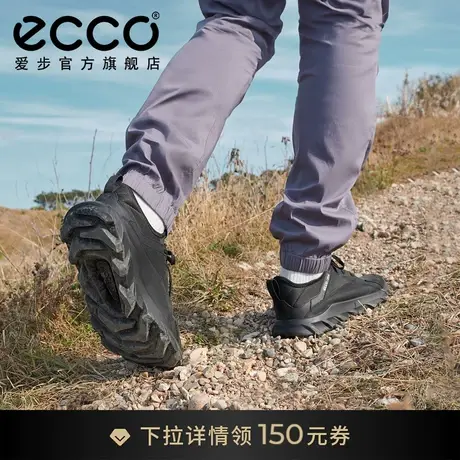 ECCO爱步男鞋运动鞋 黑色百搭耐穿跑鞋厚底增高老爹鞋 驱动820184图片