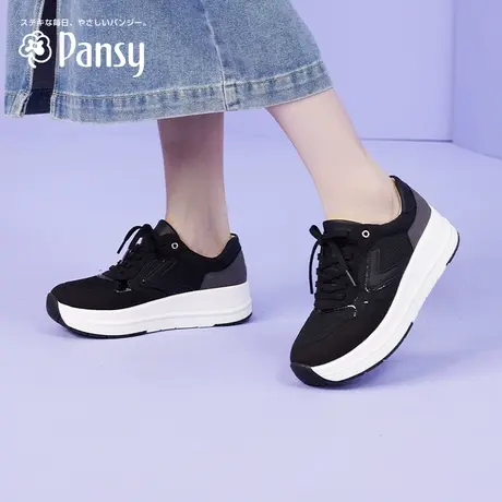 Pansy盼喜日本女休闲运动鞋透气百搭轻便软底鞋增高防滑女鞋商品大图