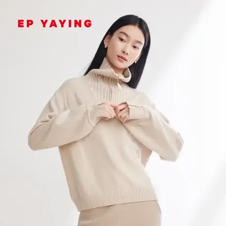 [阿拉善羊绒]EP雅莹女装 宽松polo领针织衫 秋冬商场同款9538A图片
