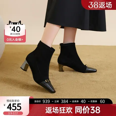 千百度时尚弹力靴袜靴2023新款秋冬高跟靴粗跟方头小羊皮短靴女鞋图片