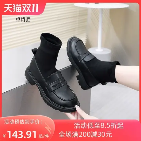 卓诗尼2023秋冬新款英伦风女靴时尚粗跟短筒靴潮流显瘦百搭瘦瘦靴商品大图