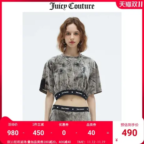 Juicy Couture橘滋T恤女2023夏季新款收腰短款扎染天鹅绒短袖上衣商品大图