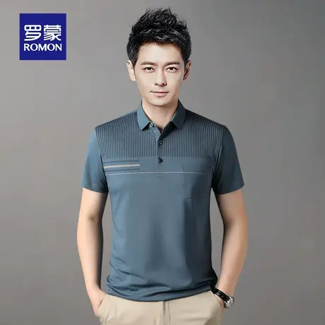 罗蒙男士冰丝短袖Polo衫夏季薄款青年商务休闲条纹带翻领T恤上衣图片