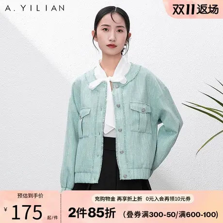 阿依莲2023新款小香风秋冬短外套女法式外套女上衣修身显瘦图片