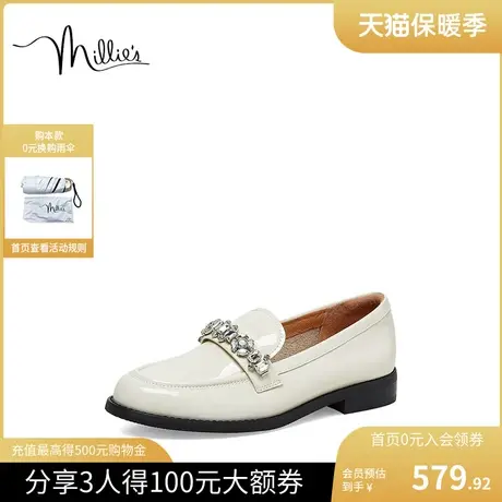 millies妙丽女鞋23新款漆牛皮简约闪钻乐福小皮鞋女单鞋SIK13AA3图片