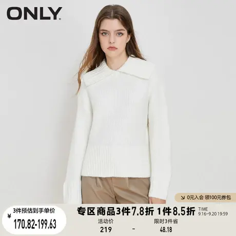 【买5免1】ONLY奥莱夏季时尚慵懒风宽松大翻领长袖针织衫女商品大图