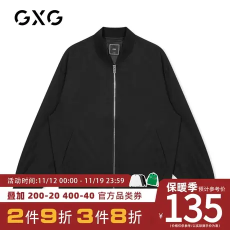 1GXG男装 秋季韩版加厚棒球领黑色潮牌潮流夹克外套#GY121536G图片
