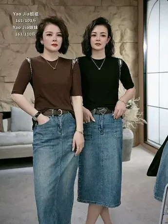 欧货时尚气质露肩串珠T恤女2023夏季百搭显瘦高级感别致上衣潮商品大图