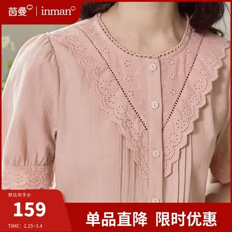 茵曼官方旗舰店法式短袖衬衫女2024年夏季新款泡泡袖上衣纯棉衬衣图片