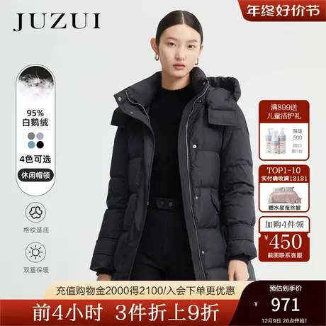 玖姿奥莱连帽气质白鹅绒保暖中长休闲女羽绒服外套-JUZUI冬季新款商品大图