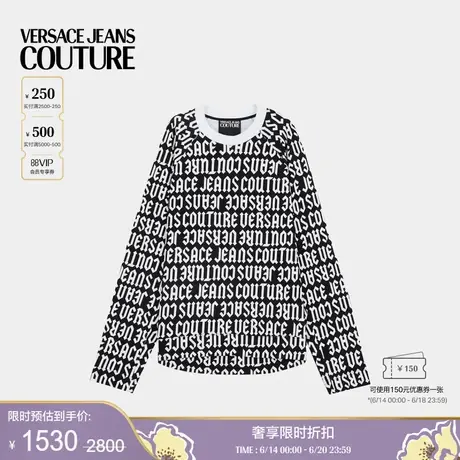【季末优惠】VERSACE JEANS COUTURE 男士上衣商品大图