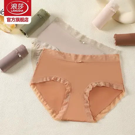 浪莎内裤女夏季薄款中腰聚乳酸海藻棉裆无痕透气蕾丝女士内裤ZL图片