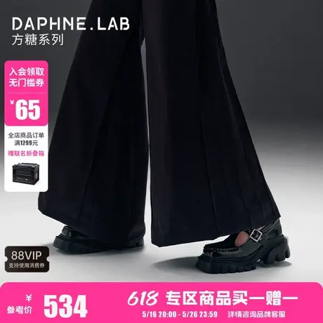 DAPHNELAB达芙妮方糖玛丽珍复古厚底擦色细节T带小皮鞋女图片