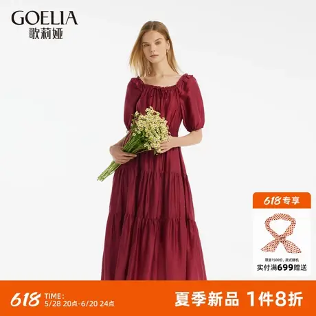 歌莉娅红色连衣裙女夏季2025超火荷叶边蛋糕裙法式礼服裙小红裙子图片
