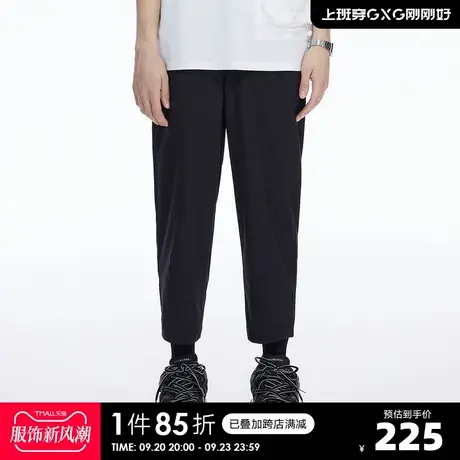 YATLAS亚锐男装夏季商场同款直筒九分裤男简约休闲裤商品大图