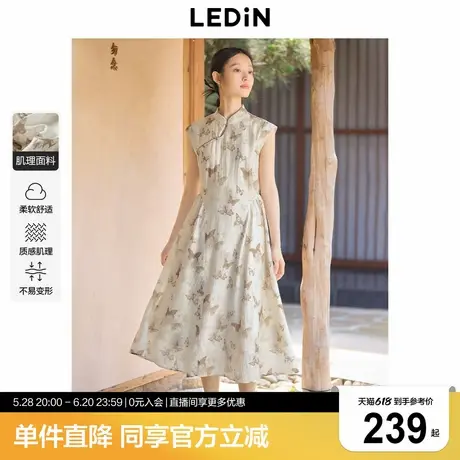 乐町改良新中式恋恋蝶影长裙夏季新款无袖连衣裙立领大裙摆国风裙商品大图