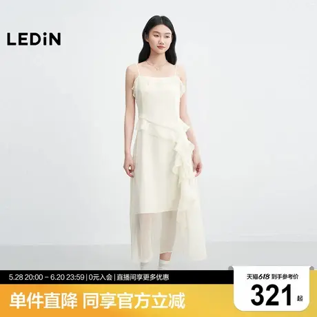 乐町轻法式吊带连衣裙女2025年夏季新款细肩带荷叶边拼接设计裙子商品大图