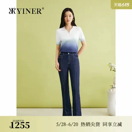 YINER音儿女装夏季法式优雅渐变色晕染海鸥领针织衫套头图片