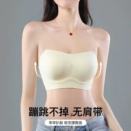 梦芭蒂吊带裙专用无肩带内衣女美背防滑抹胸裹胸聚拢夏季透气文胸商品大图