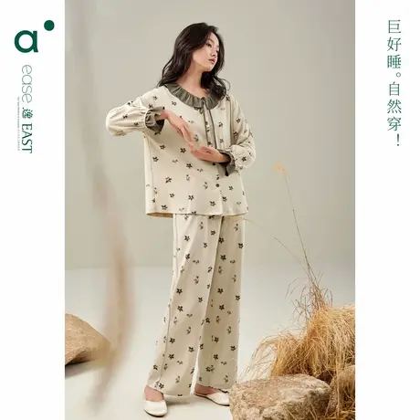 安之伴【巨柔软】纯棉睡衣女春秋新长袖套装甜美可爱娃娃领家居服商品大图