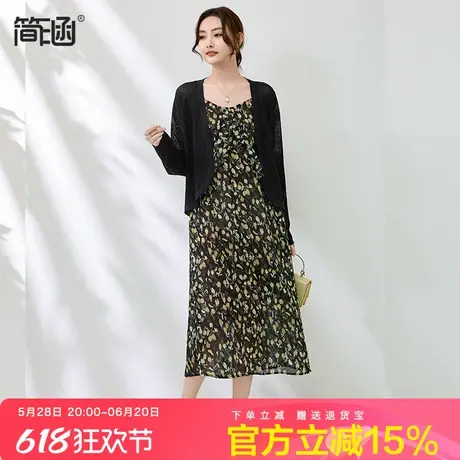简涵大码女装遮肉显瘦碎花吊带连衣裙2025夏季新款胖MM时尚百搭裙图片