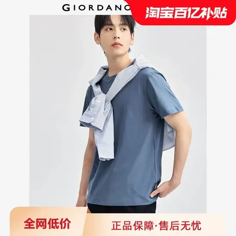 佐丹奴T恤男装纯棉品牌织标针织圆领短袖T恤 18024643商品大图