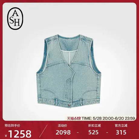 ASH女装2025春夏新款PATTERN BIS牛仔马甲宽松时尚百搭图片