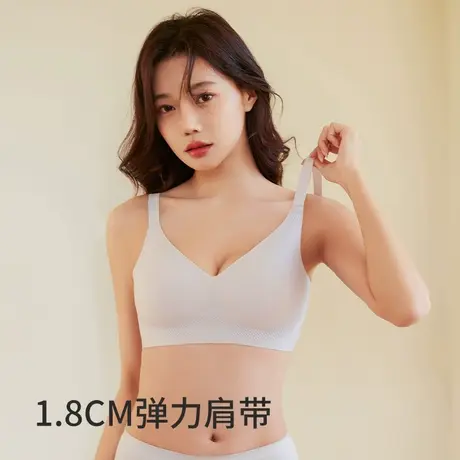 无痕内衣女小胸聚拢收副乳防下垂无钢圈运动学生2025新爆款文胸罩图片