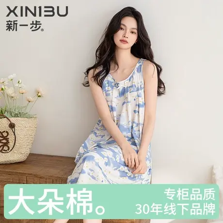 新一步睡裙女款夏季纯棉吊带背心2025年新款优雅温柔风连衣家居裙商品大图