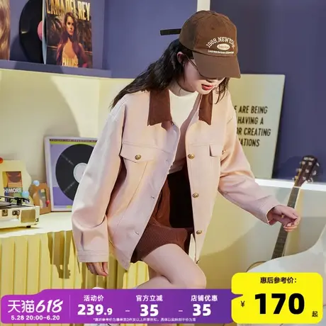 唐狮2025新款早春外套女春秋翻领撞色拼接仿麂皮绒超好看短款外套图片