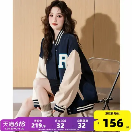 唐狮2025春季新款女外套棒球服女士上衣撞色韩版超好看潮流小个子图片