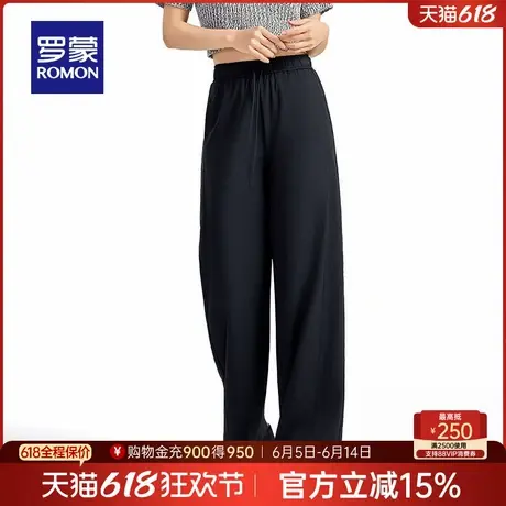 罗蒙女士宽松百搭休闲裤2025夏季薄款松紧腰显瘦弹力抽绳阔腿长裤商品大图