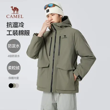 骆驼男装夹克棉服男冬季2025新款连帽加绒加厚防水工装棉衣外套男商品大图