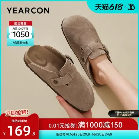意尔康女鞋春夏包头凉鞋外穿勃肯半拖懒人鞋穆勒鞋复古软木配裙子商品大图