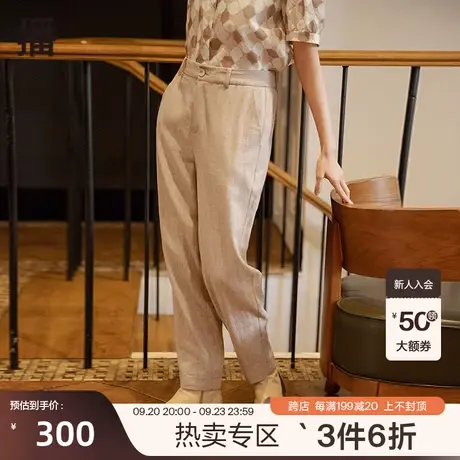 播倪妮明星同款夏季新款针织休闲麻毛混纺通勤萝卜裤女BDP2KD0226图片