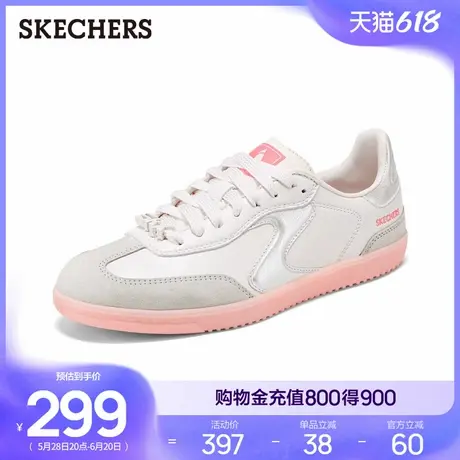 斯凯奇2025夏新款德训鞋女复古板鞋阿甘鞋透气运动鞋薄底鞋休闲鞋图片
