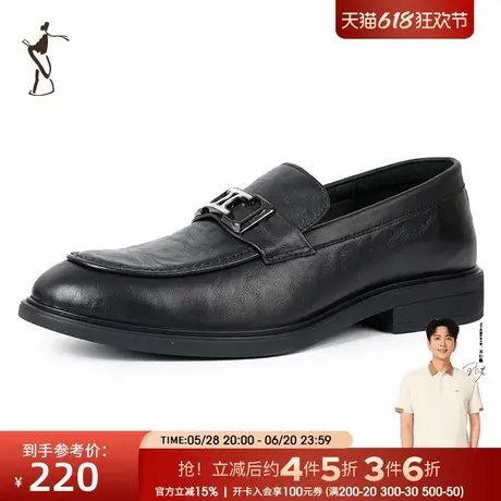 才子男鞋舒适头层牛皮经典皮鞋男士一脚蹬休闲鞋商品大图