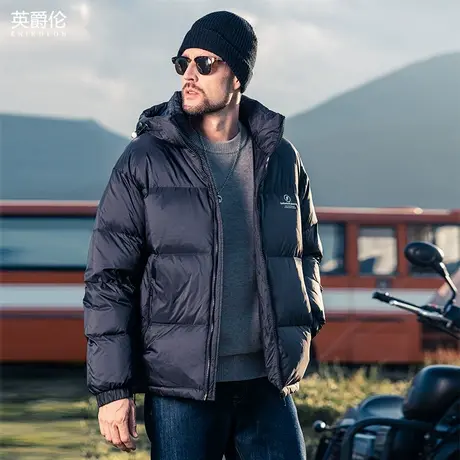 英爵伦 90%绒子含量高充绒白鸭绒羽绒服男冬季保暖连帽面包服外套商品大图