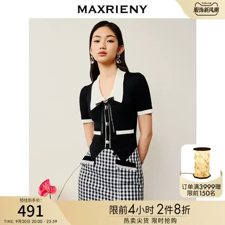 MAXRIENY财阀千金小香风针织衫修身2023夏季新款蝴蝶结上衣高级感商品大图