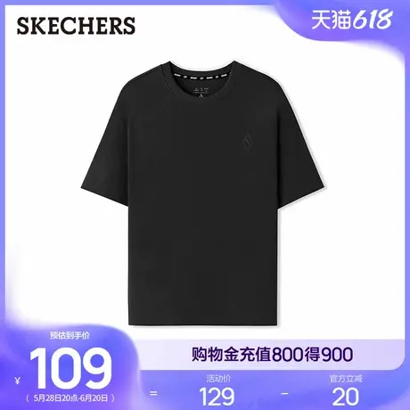 斯凯奇2025男士短袖T恤夏新款丝柔棉面料舒适亲肤简约百搭打底衫商品大图