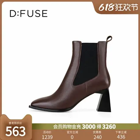 Dfuse2024冬季新款利落粗跟时装靴显瘦烟筒切尔西靴图片