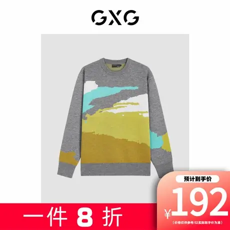 【新款】GXG男装 秋冬时尚撞色拼接休闲潮搭毛衣毛衫男图片
